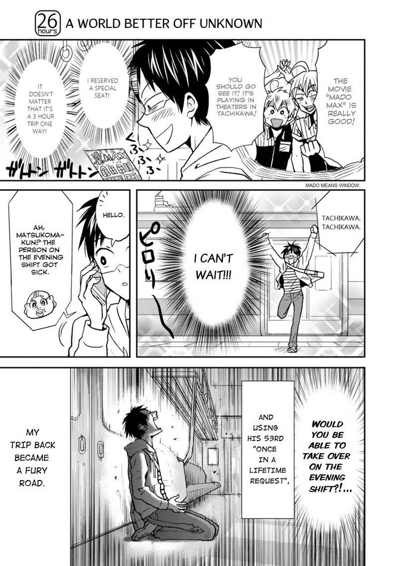 Nietzsche Sensei Konbini Ni Satori Sedai No Shinjin Ga Maiorita Chapter 26 Page 1