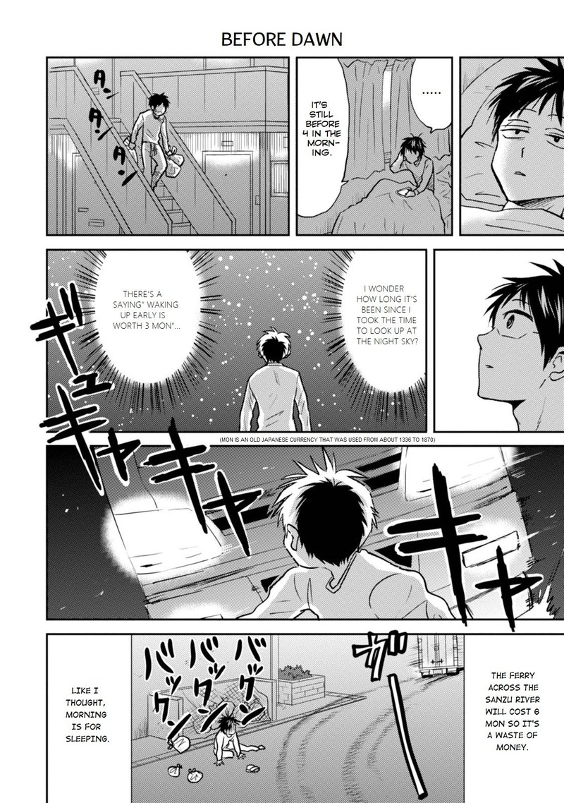 Nietzsche Sensei Konbini Ni Satori Sedai No Shinjin Ga Maiorita Chapter 26 Page 10