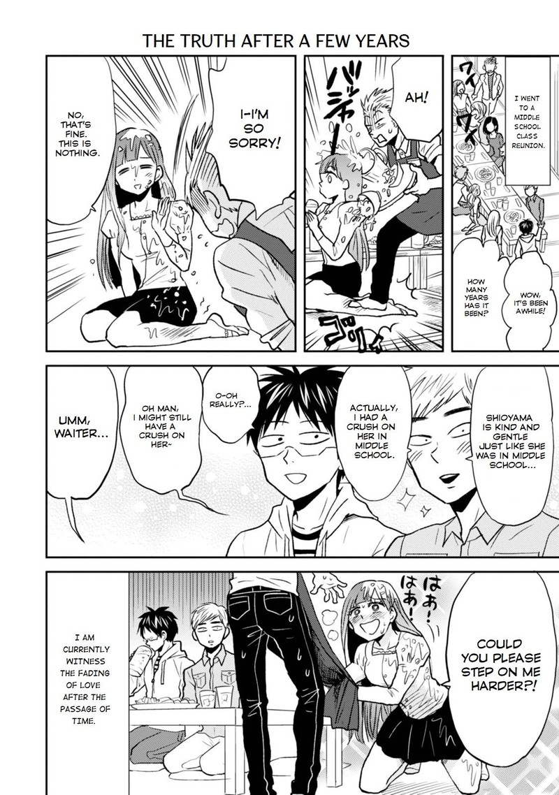 Nietzsche Sensei Konbini Ni Satori Sedai No Shinjin Ga Maiorita Chapter 26 Page 12