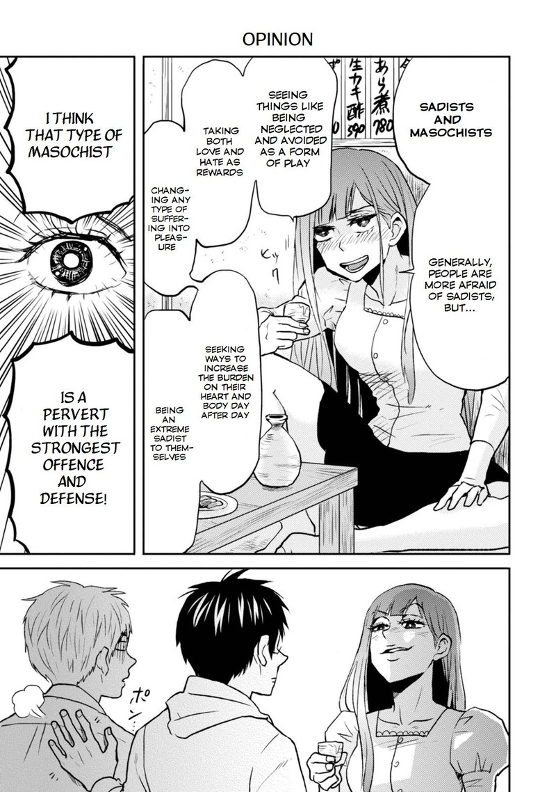 Nietzsche Sensei Konbini Ni Satori Sedai No Shinjin Ga Maiorita Chapter 26 Page 13