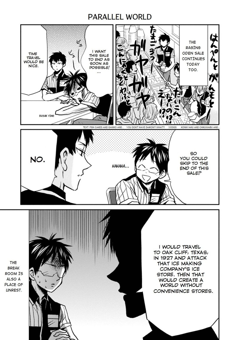 Nietzsche Sensei Konbini Ni Satori Sedai No Shinjin Ga Maiorita Chapter 26 Page 5