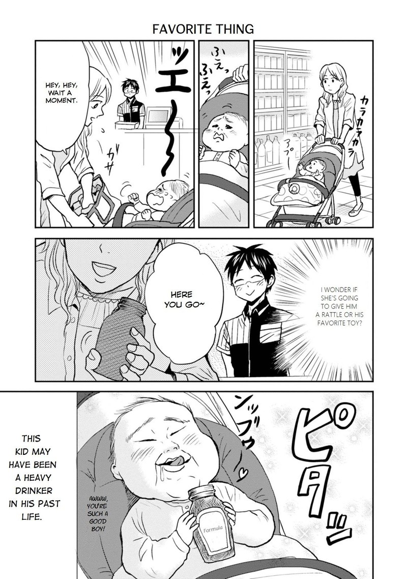 Nietzsche Sensei Konbini Ni Satori Sedai No Shinjin Ga Maiorita Chapter 26 Page 7