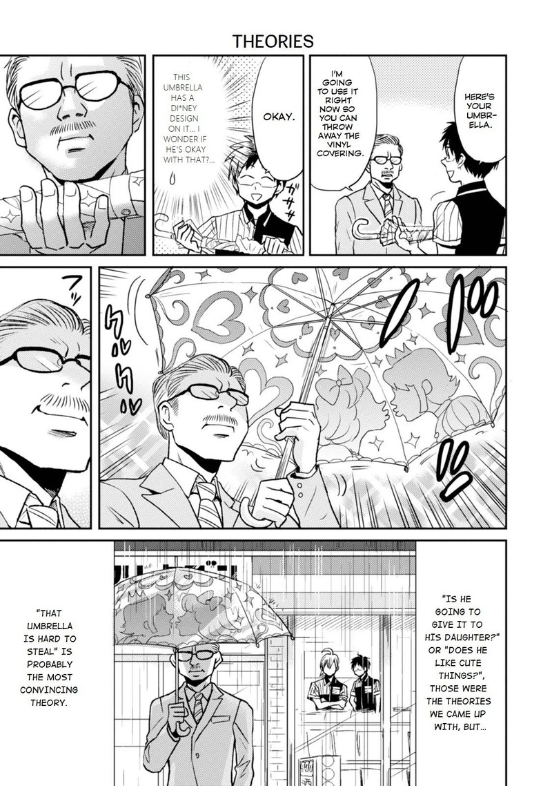 Nietzsche Sensei Konbini Ni Satori Sedai No Shinjin Ga Maiorita Chapter 27 Page 11