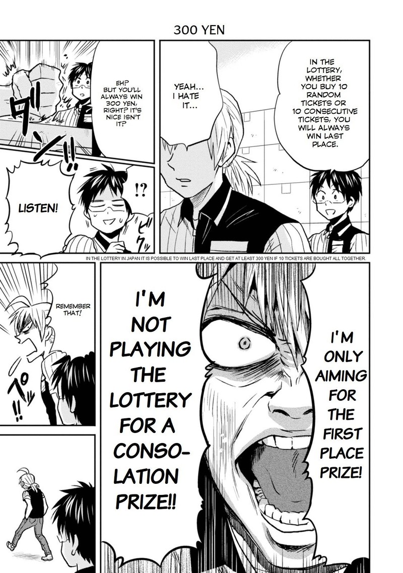 Nietzsche Sensei Konbini Ni Satori Sedai No Shinjin Ga Maiorita Chapter 27 Page 13