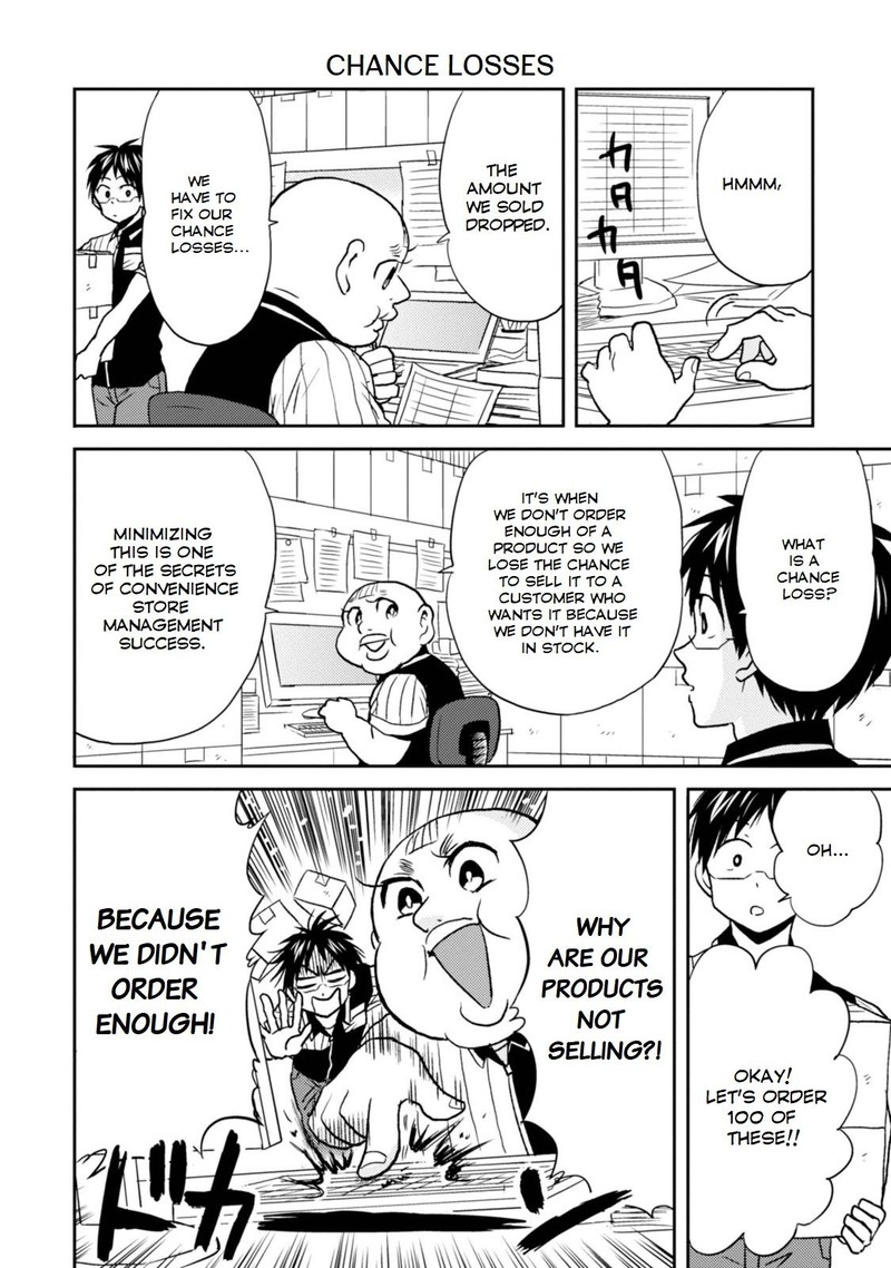 Nietzsche Sensei Konbini Ni Satori Sedai No Shinjin Ga Maiorita Chapter 27 Page 16