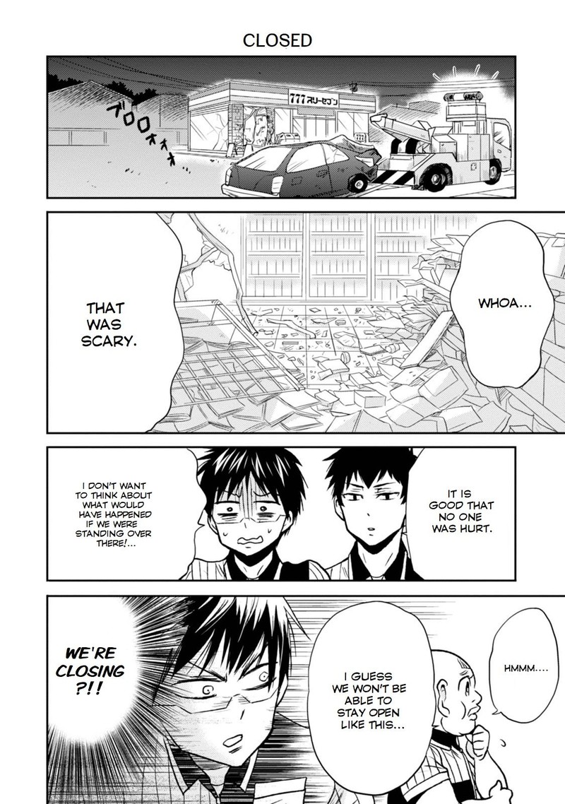 Nietzsche Sensei Konbini Ni Satori Sedai No Shinjin Ga Maiorita Chapter 27 Page 4