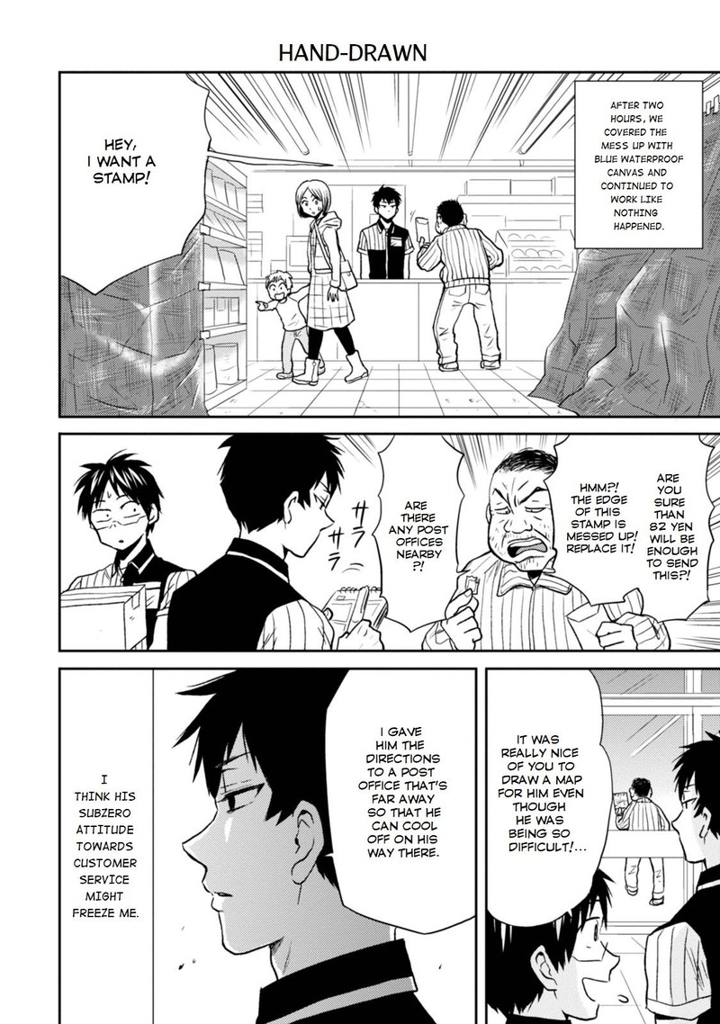Nietzsche Sensei Konbini Ni Satori Sedai No Shinjin Ga Maiorita Chapter 27 Page 6