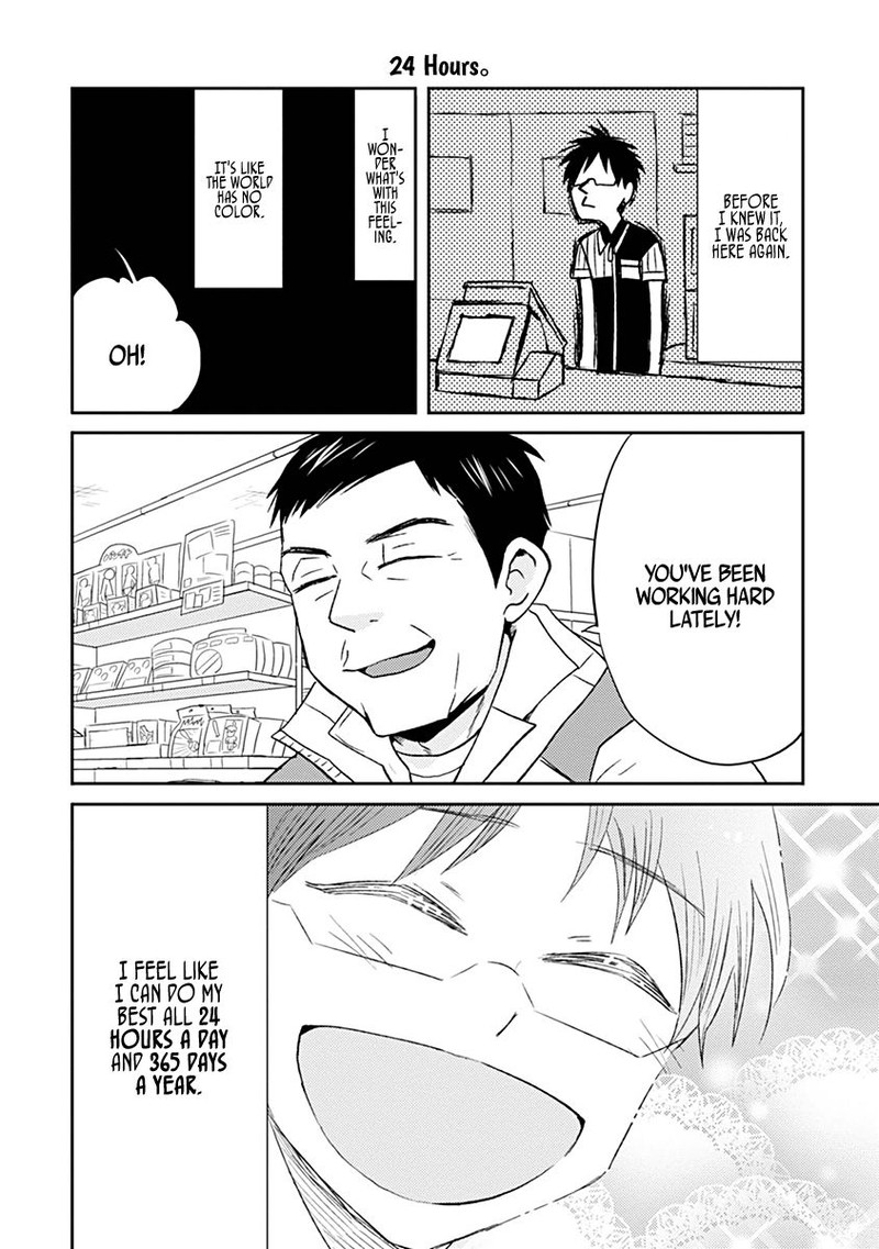 Nietzsche Sensei Konbini Ni Satori Sedai No Shinjin Ga Maiorita Chapter 28 Page 10
