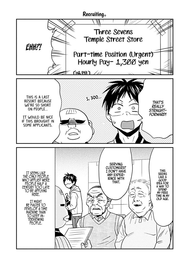 Nietzsche Sensei Konbini Ni Satori Sedai No Shinjin Ga Maiorita Chapter 28 Page 11