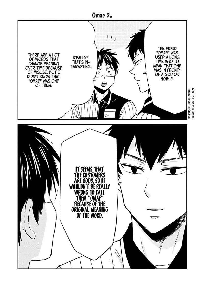 Nietzsche Sensei Konbini Ni Satori Sedai No Shinjin Ga Maiorita Chapter 28 Page 13