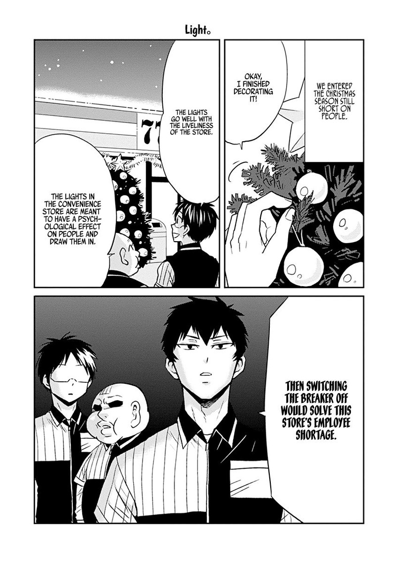 Nietzsche Sensei Konbini Ni Satori Sedai No Shinjin Ga Maiorita Chapter 28 Page 15