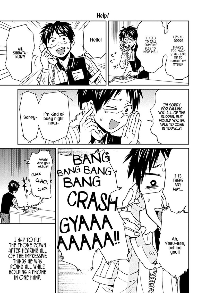 Nietzsche Sensei Konbini Ni Satori Sedai No Shinjin Ga Maiorita Chapter 28 Page 5