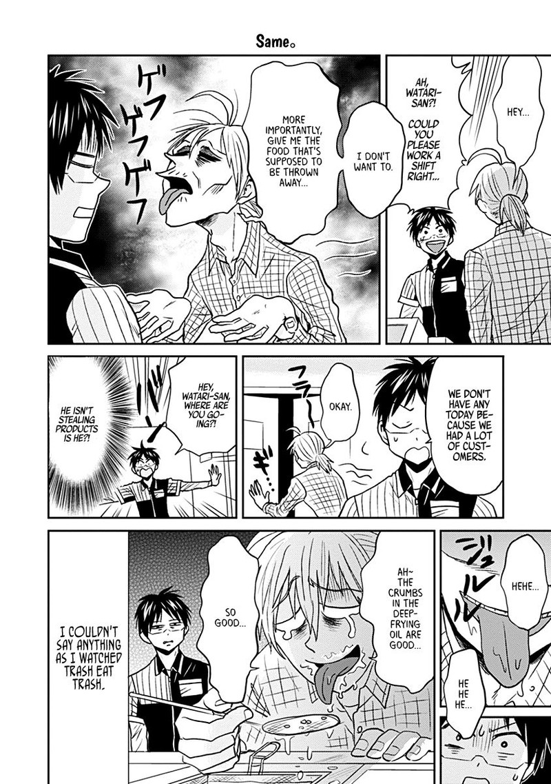 Nietzsche Sensei Konbini Ni Satori Sedai No Shinjin Ga Maiorita Chapter 28 Page 6