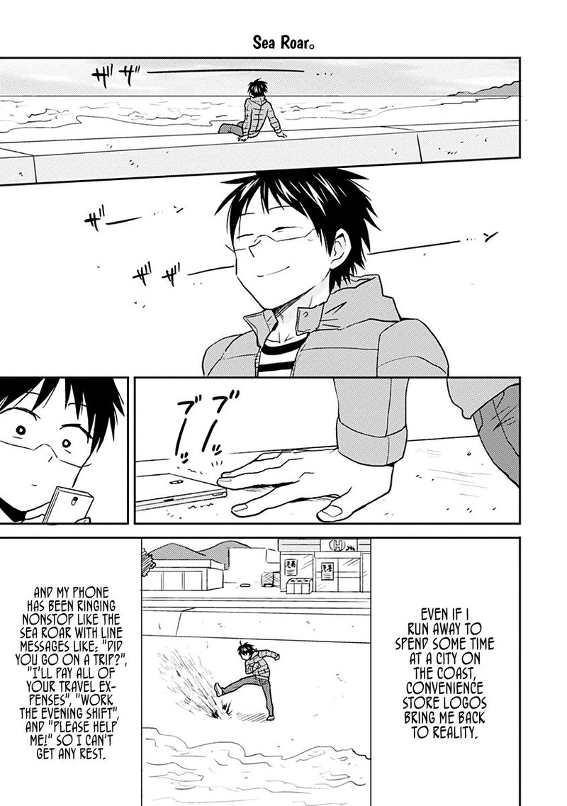 Nietzsche Sensei Konbini Ni Satori Sedai No Shinjin Ga Maiorita Chapter 28 Page 9