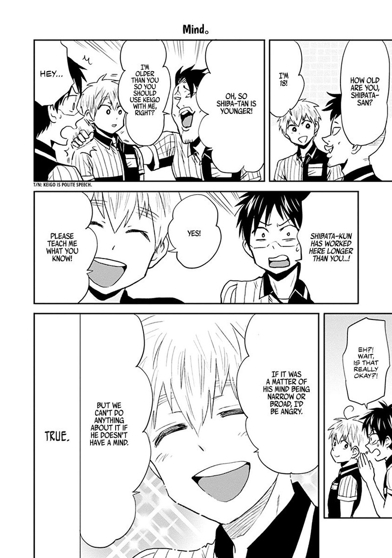 Nietzsche Sensei Konbini Ni Satori Sedai No Shinjin Ga Maiorita Chapter 29 Page 14