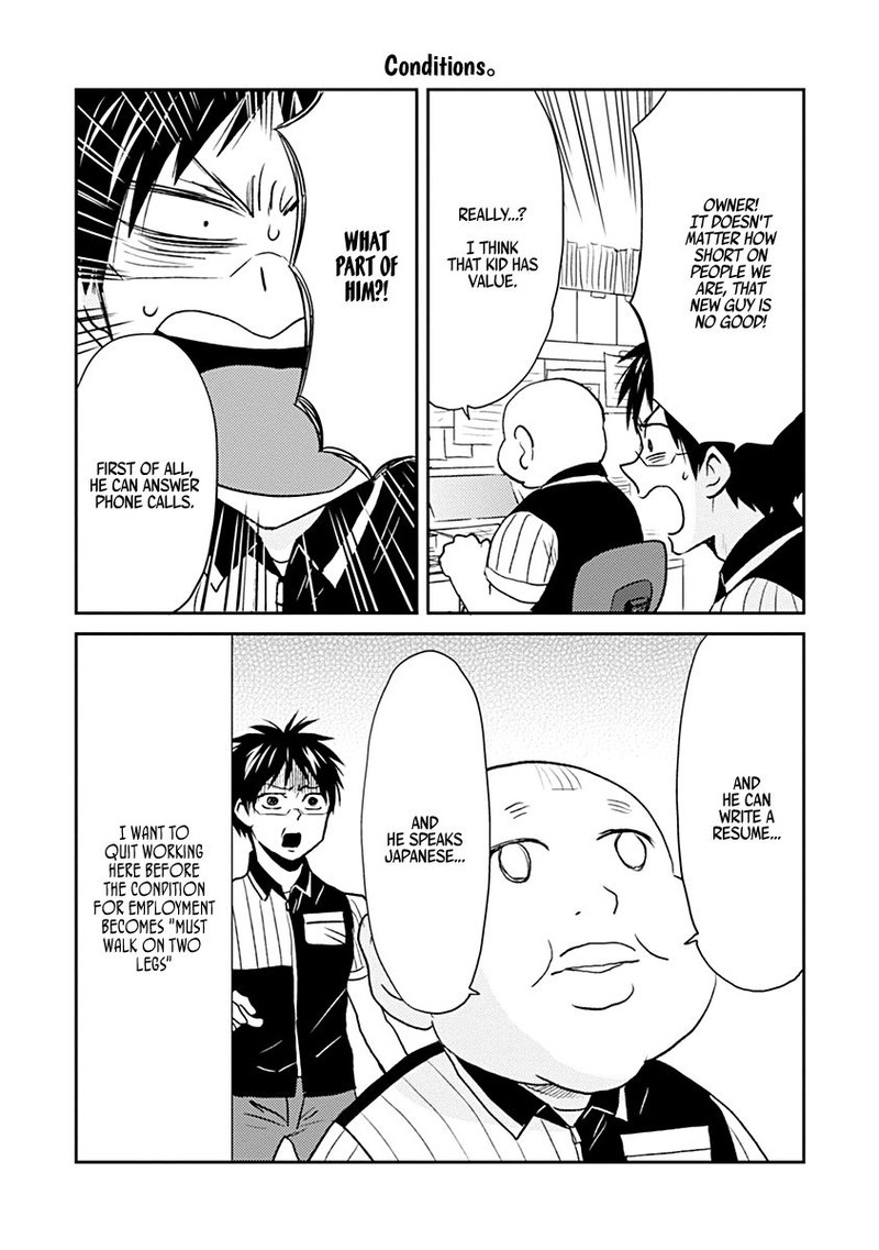 Nietzsche Sensei Konbini Ni Satori Sedai No Shinjin Ga Maiorita Chapter 29 Page 15