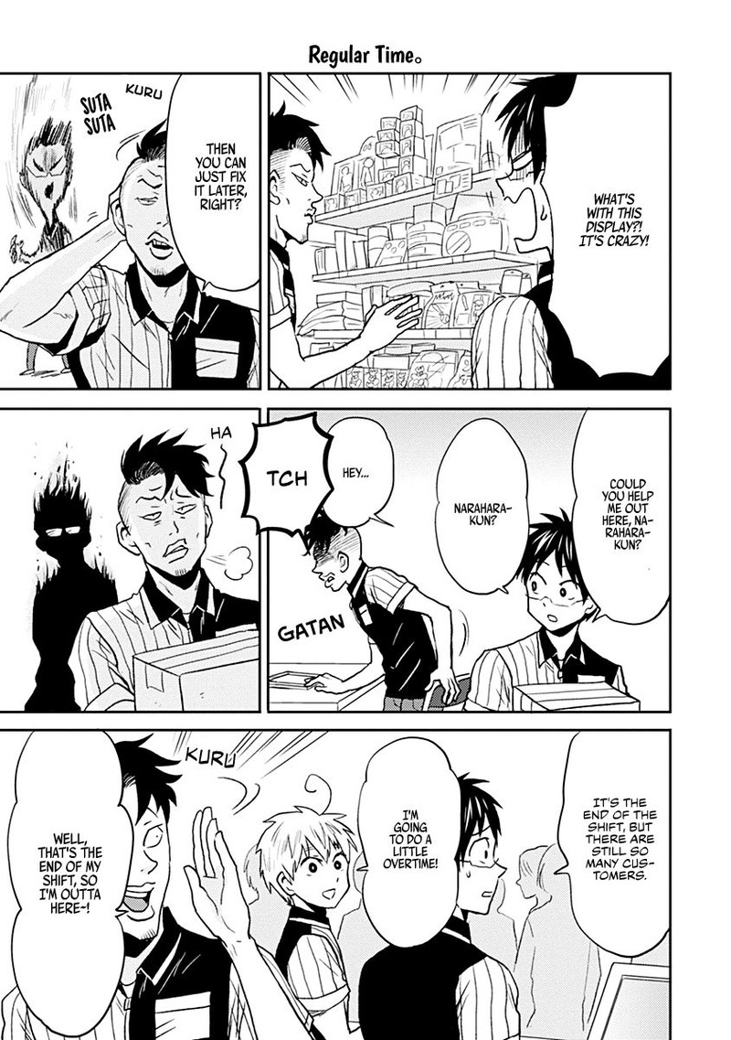 Nietzsche Sensei Konbini Ni Satori Sedai No Shinjin Ga Maiorita Chapter 29 Page 17