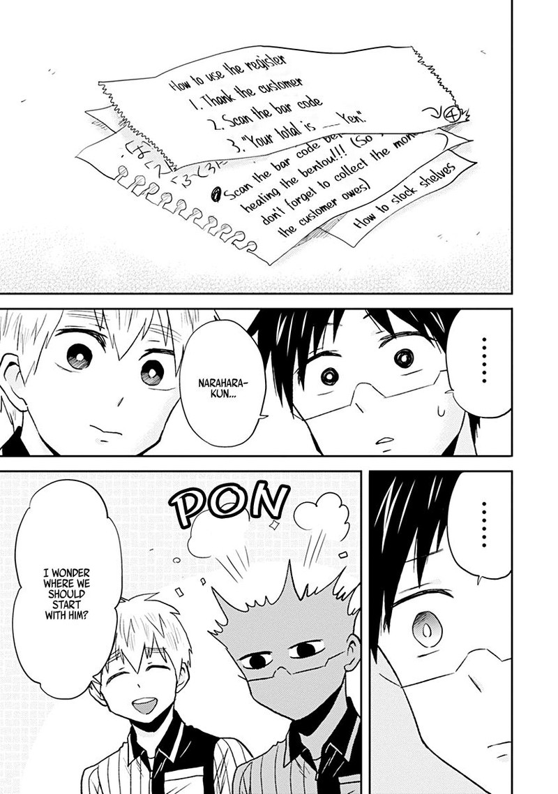 Nietzsche Sensei Konbini Ni Satori Sedai No Shinjin Ga Maiorita Chapter 29 Page 19