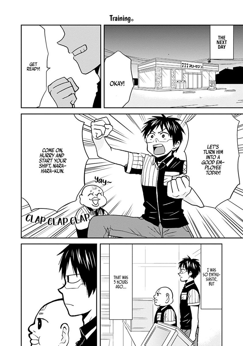 Nietzsche Sensei Konbini Ni Satori Sedai No Shinjin Ga Maiorita Chapter 29 Page 20