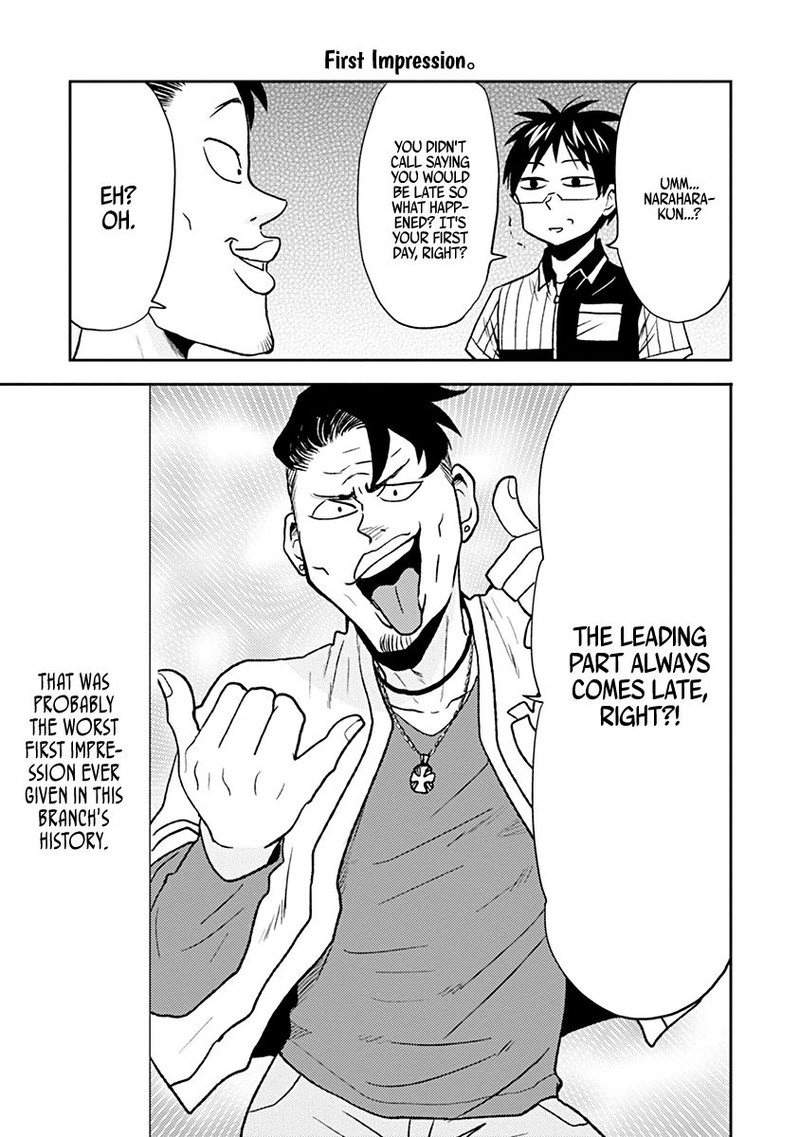 Nietzsche Sensei Konbini Ni Satori Sedai No Shinjin Ga Maiorita Chapter 29 Page 3
