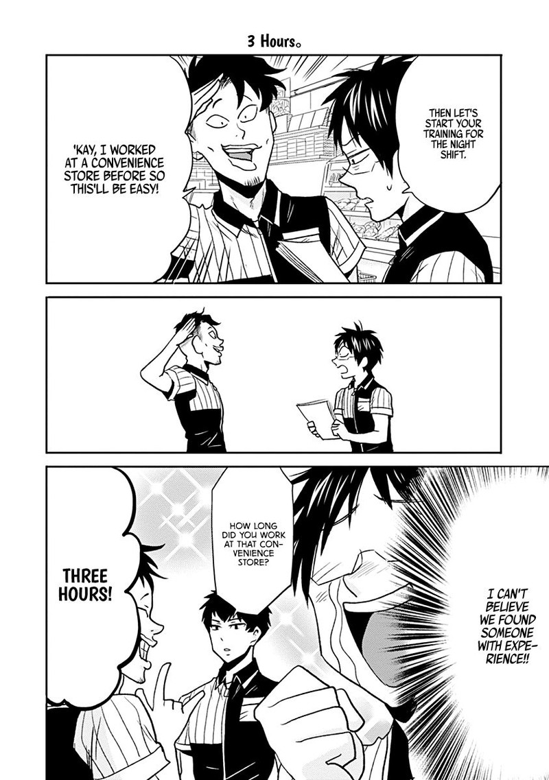Nietzsche Sensei Konbini Ni Satori Sedai No Shinjin Ga Maiorita Chapter 29 Page 4