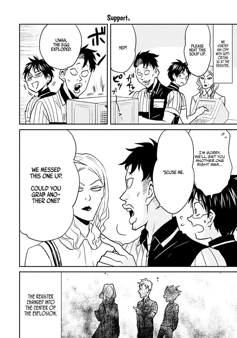 Nietzsche Sensei Konbini Ni Satori Sedai No Shinjin Ga Maiorita Chapter 29 Page 6
