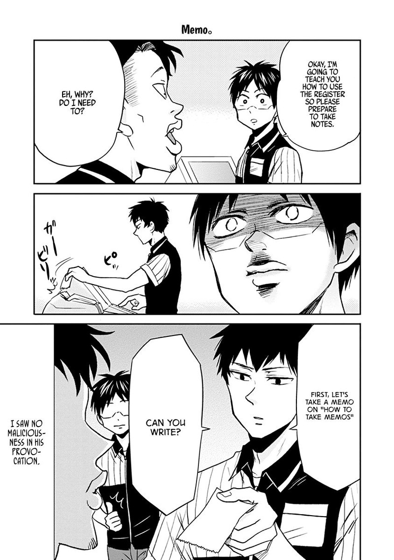 Nietzsche Sensei Konbini Ni Satori Sedai No Shinjin Ga Maiorita Chapter 29 Page 7