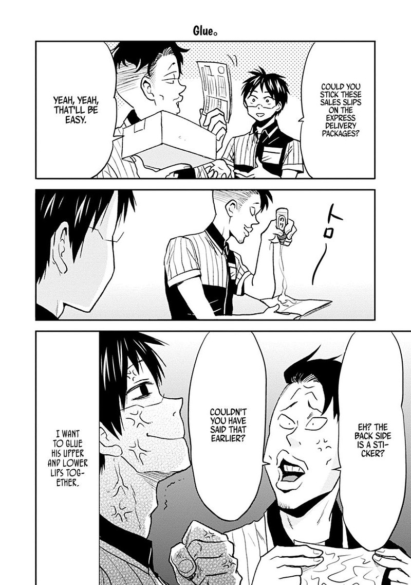 Nietzsche Sensei Konbini Ni Satori Sedai No Shinjin Ga Maiorita Chapter 29 Page 8