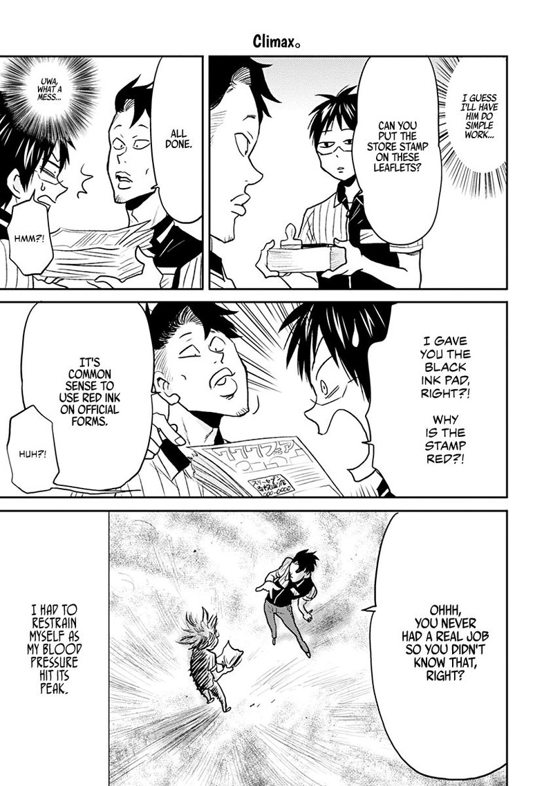 Nietzsche Sensei Konbini Ni Satori Sedai No Shinjin Ga Maiorita Chapter 29 Page 9