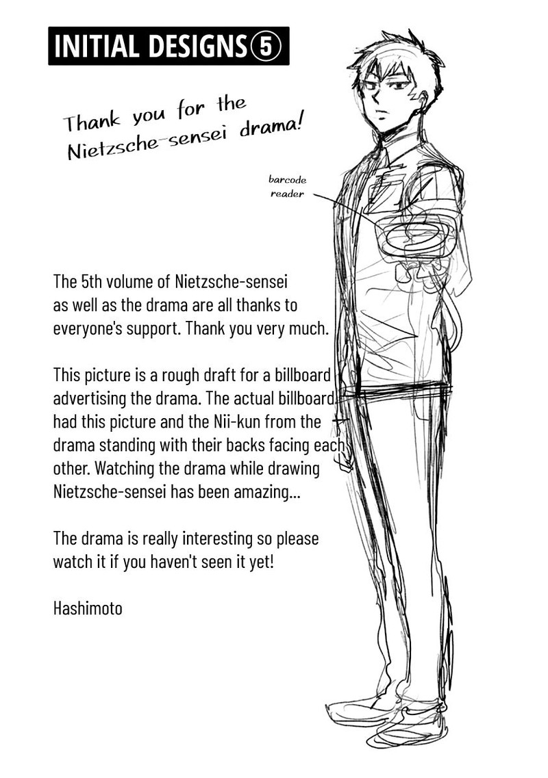 Nietzsche Sensei Konbini Ni Satori Sedai No Shinjin Ga Maiorita Chapter 29e Page 10