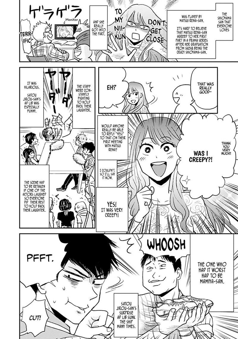 Nietzsche Sensei Konbini Ni Satori Sedai No Shinjin Ga Maiorita Chapter 29e Page 2