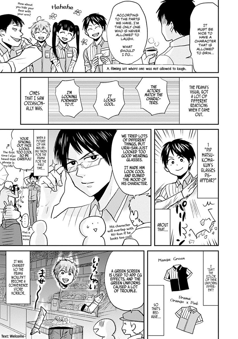 Nietzsche Sensei Konbini Ni Satori Sedai No Shinjin Ga Maiorita Chapter 29e Page 3