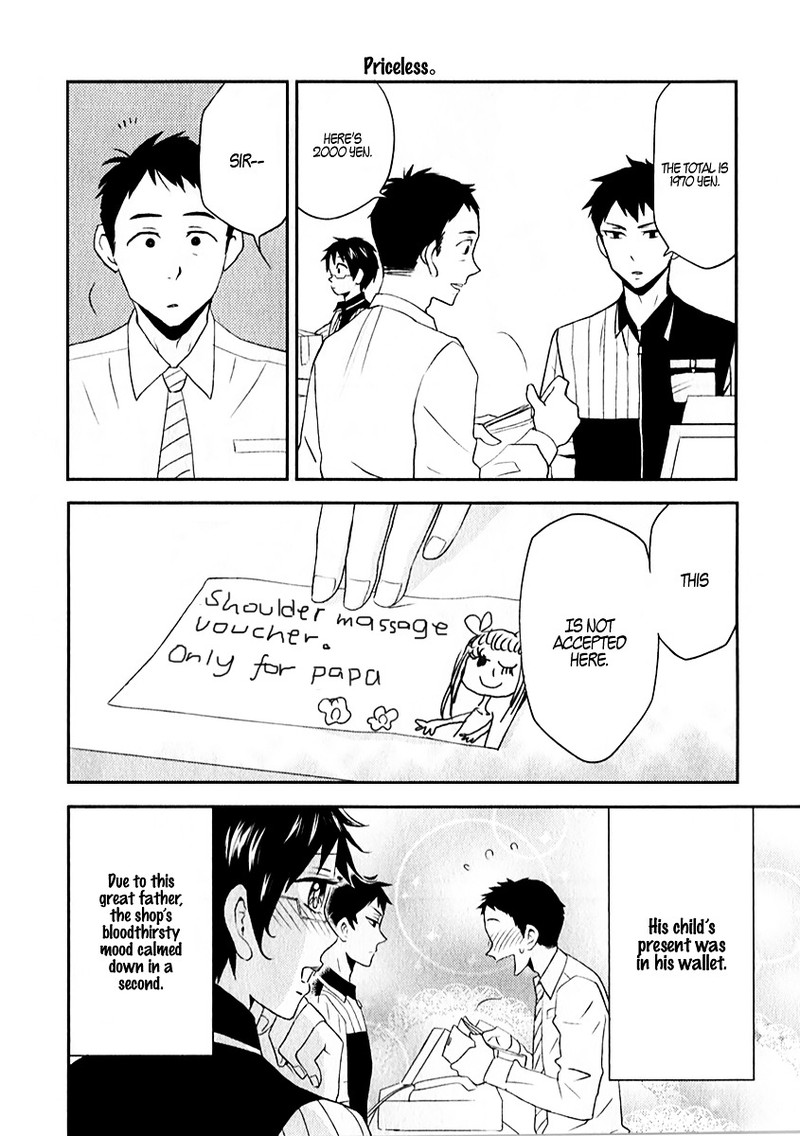 Nietzsche Sensei Konbini Ni Satori Sedai No Shinjin Ga Maiorita Chapter 3 Page 10