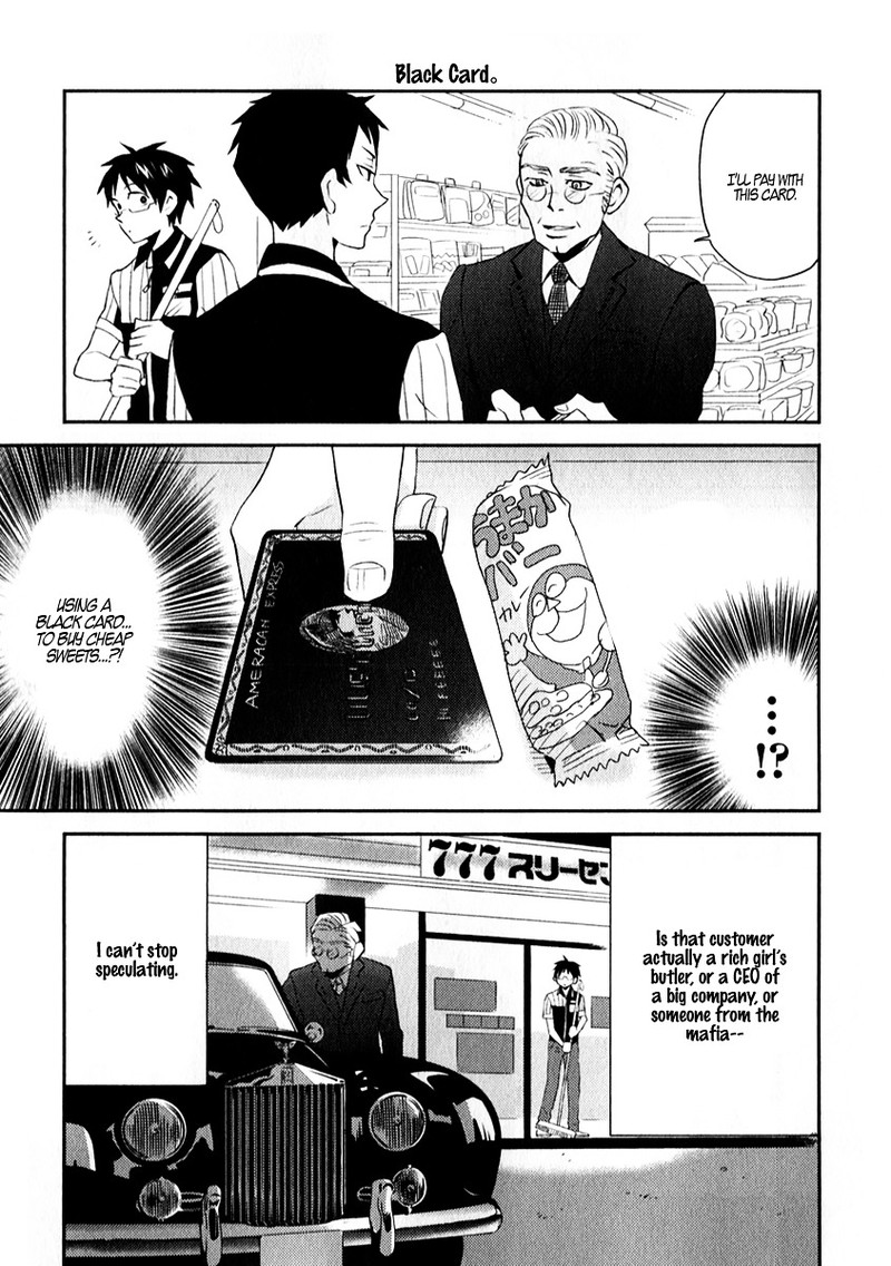 Nietzsche Sensei Konbini Ni Satori Sedai No Shinjin Ga Maiorita Chapter 3 Page 11