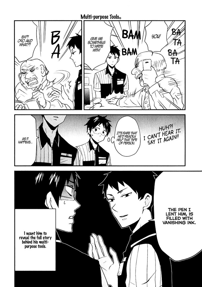 Nietzsche Sensei Konbini Ni Satori Sedai No Shinjin Ga Maiorita Chapter 3 Page 12