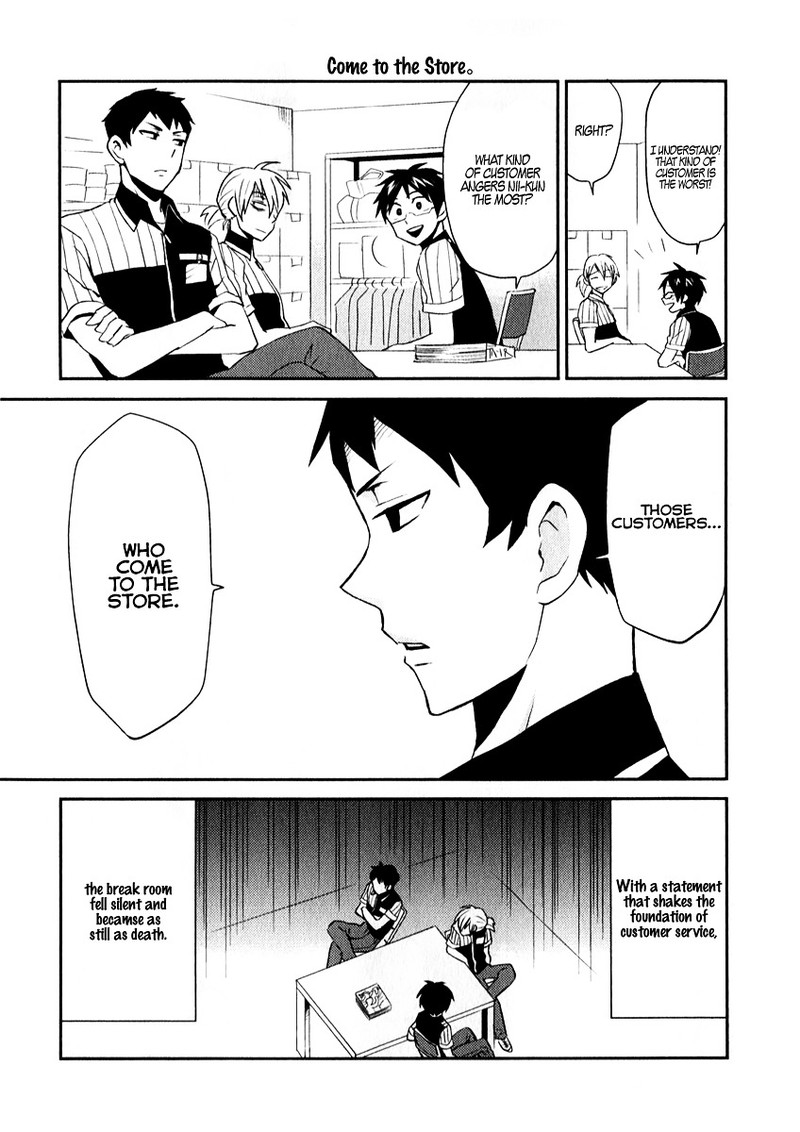 Nietzsche Sensei Konbini Ni Satori Sedai No Shinjin Ga Maiorita Chapter 3 Page 13