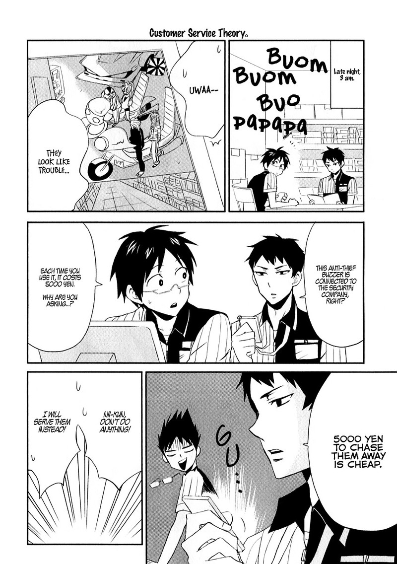 Nietzsche Sensei Konbini Ni Satori Sedai No Shinjin Ga Maiorita Chapter 3 Page 14