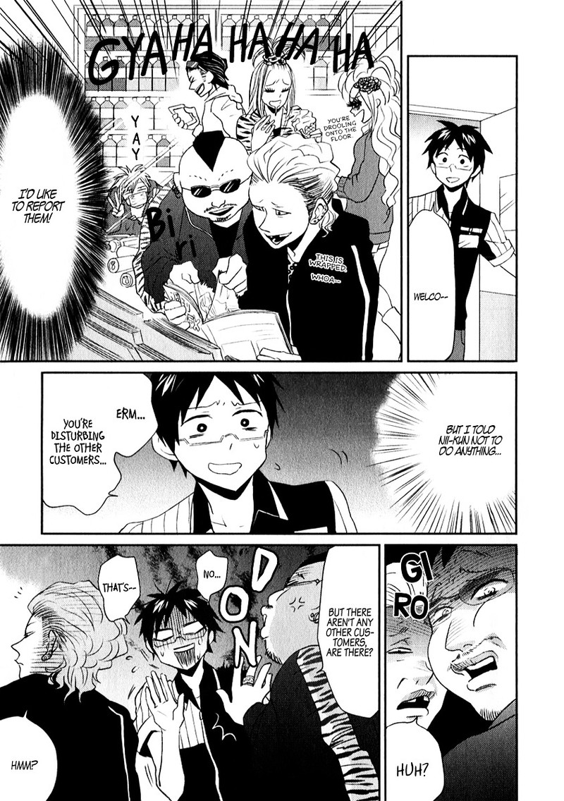 Nietzsche Sensei Konbini Ni Satori Sedai No Shinjin Ga Maiorita Chapter 3 Page 15