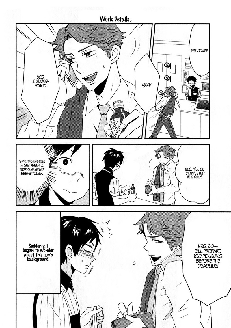 Nietzsche Sensei Konbini Ni Satori Sedai No Shinjin Ga Maiorita Chapter 3 Page 4
