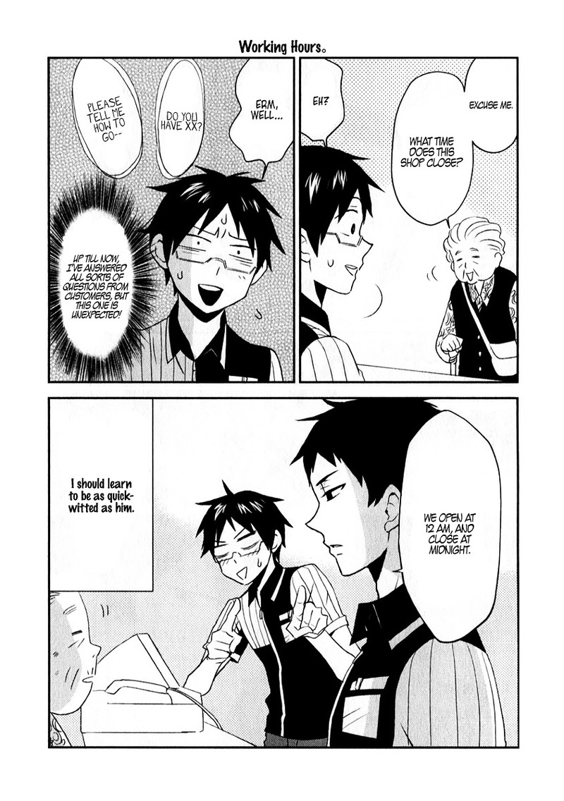 Nietzsche Sensei Konbini Ni Satori Sedai No Shinjin Ga Maiorita Chapter 3 Page 8