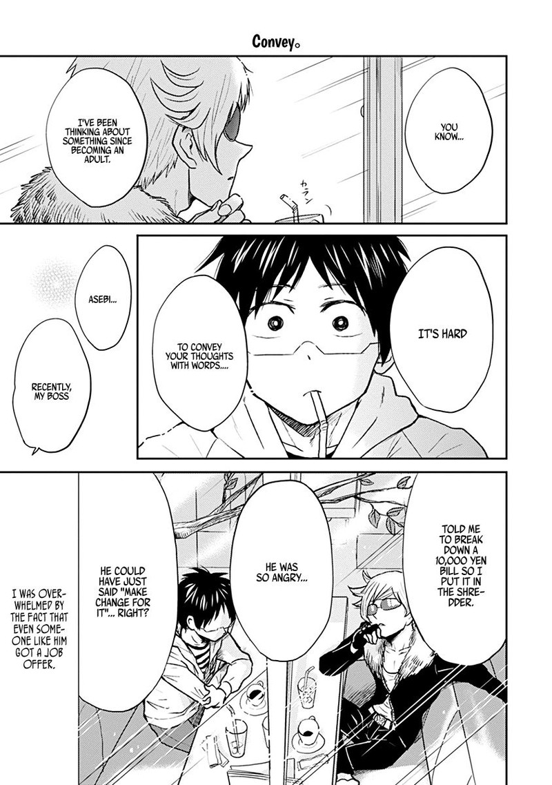 Nietzsche Sensei Konbini Ni Satori Sedai No Shinjin Ga Maiorita Chapter 30 Page 11
