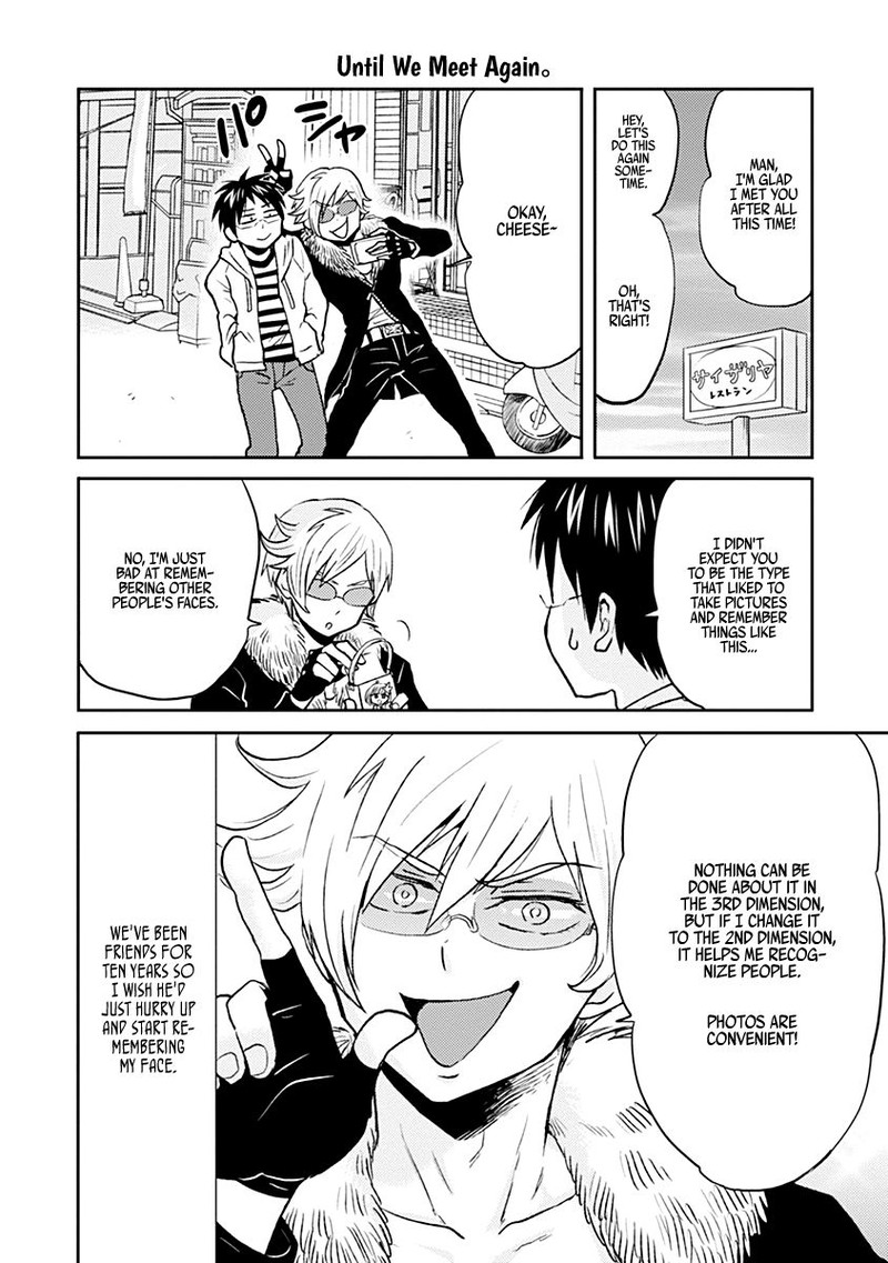 Nietzsche Sensei Konbini Ni Satori Sedai No Shinjin Ga Maiorita Chapter 30 Page 12