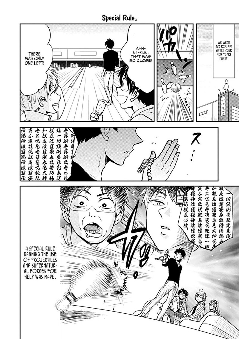 Nietzsche Sensei Konbini Ni Satori Sedai No Shinjin Ga Maiorita Chapter 30 Page 4