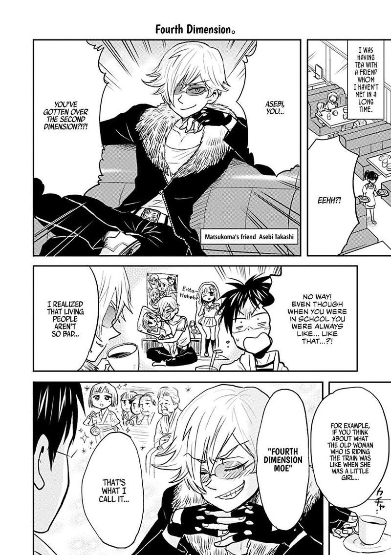 Nietzsche Sensei Konbini Ni Satori Sedai No Shinjin Ga Maiorita Chapter 30 Page 8