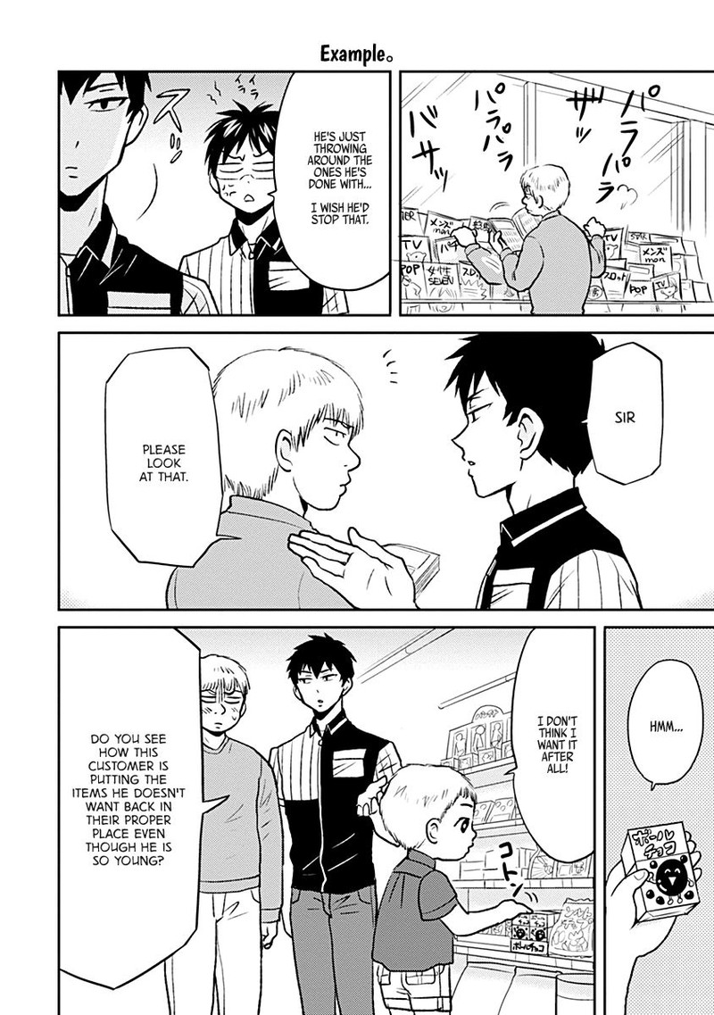 Nietzsche Sensei Konbini Ni Satori Sedai No Shinjin Ga Maiorita Chapter 31 Page 10