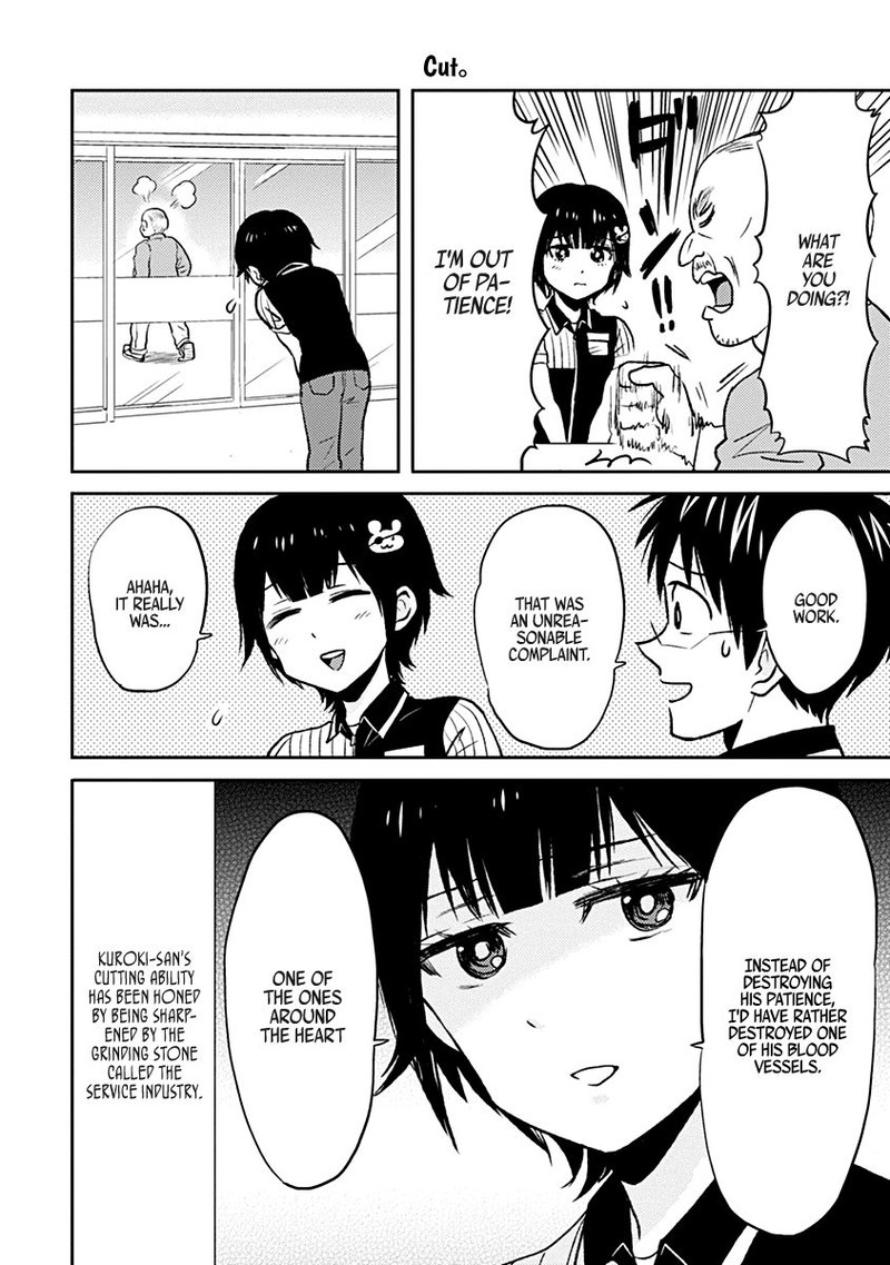Nietzsche Sensei Konbini Ni Satori Sedai No Shinjin Ga Maiorita Chapter 31 Page 14