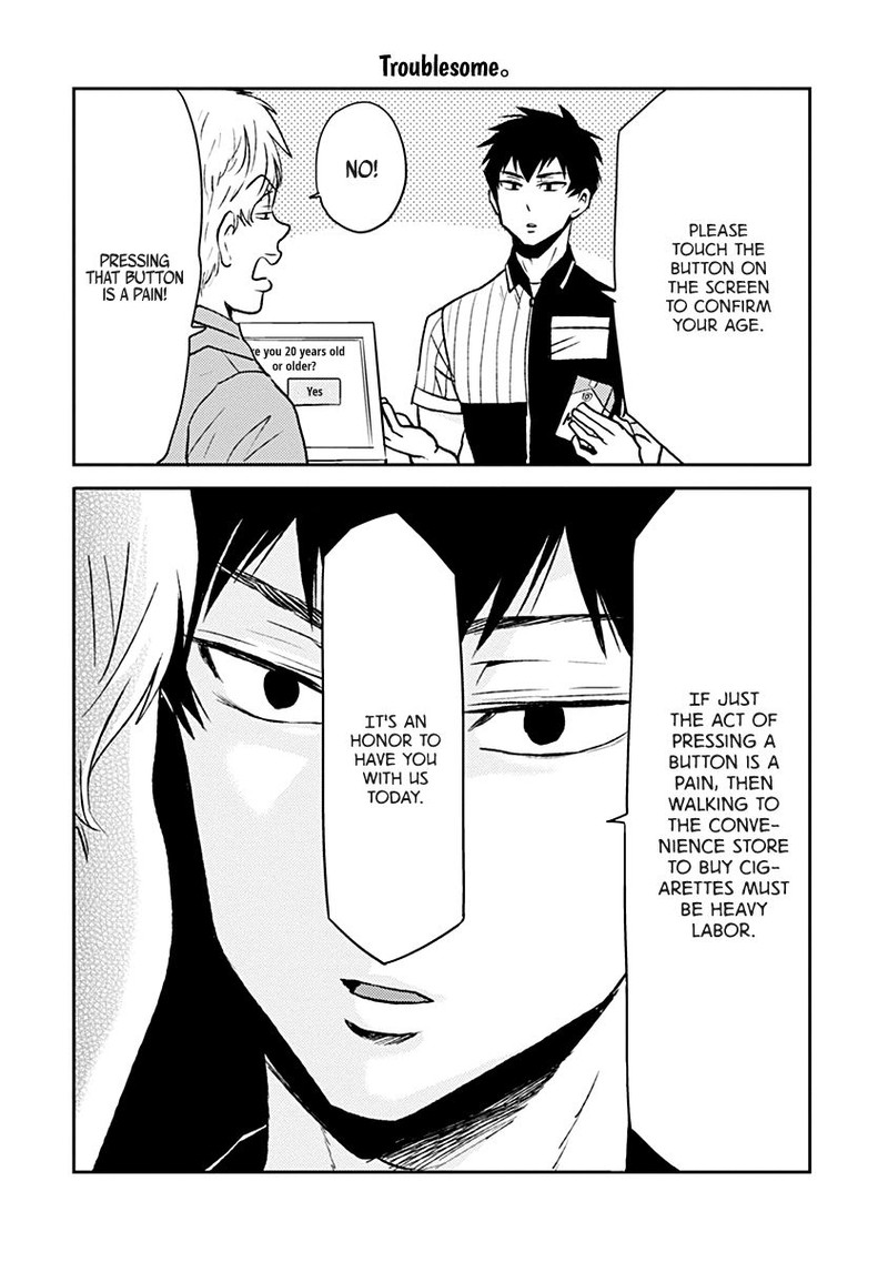 Nietzsche Sensei Konbini Ni Satori Sedai No Shinjin Ga Maiorita Chapter 31 Page 16