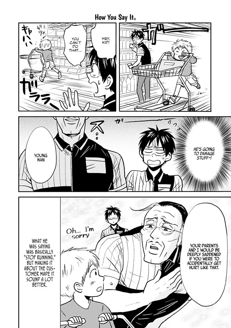 Nietzsche Sensei Konbini Ni Satori Sedai No Shinjin Ga Maiorita Chapter 31 Page 2