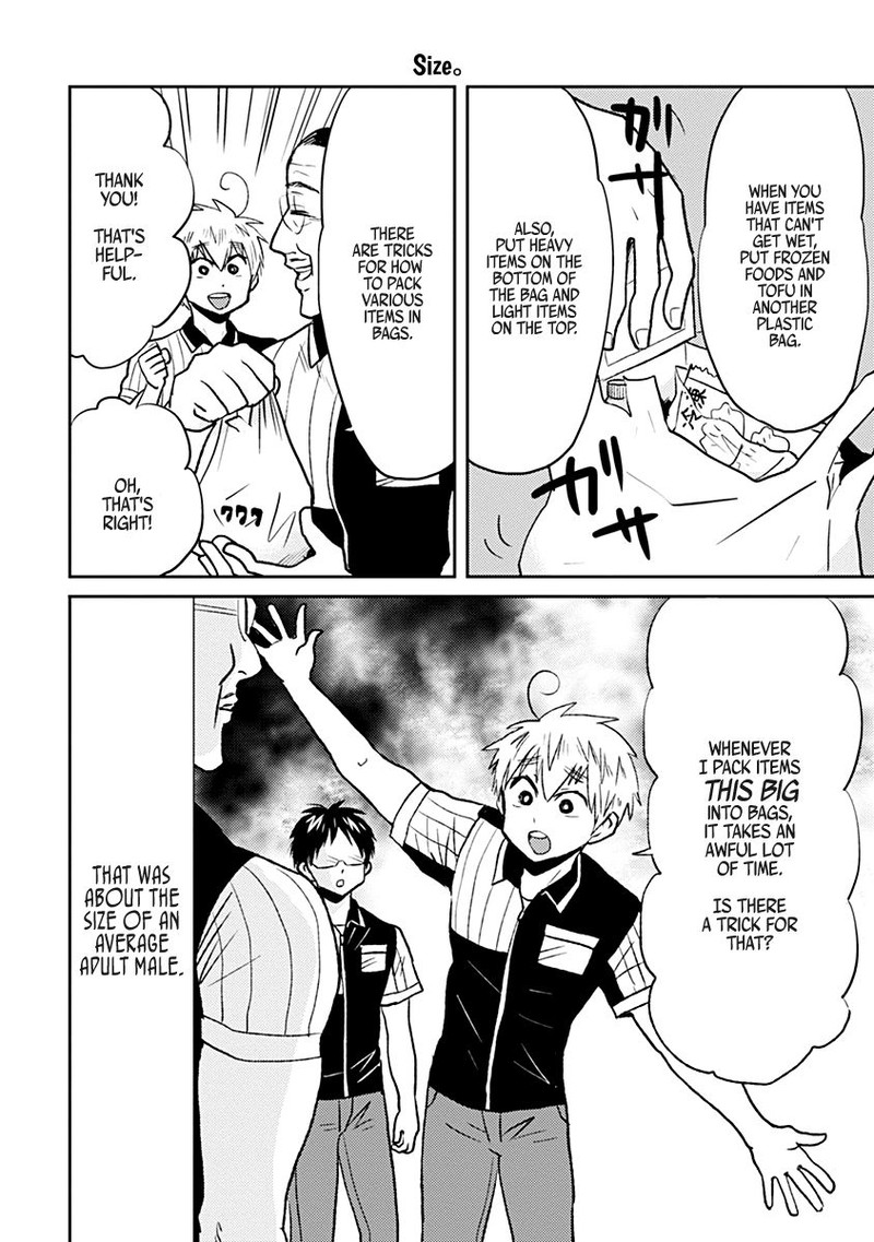 Nietzsche Sensei Konbini Ni Satori Sedai No Shinjin Ga Maiorita Chapter 31 Page 4