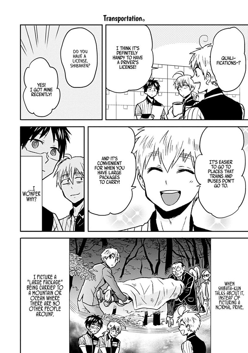 Nietzsche Sensei Konbini Ni Satori Sedai No Shinjin Ga Maiorita Chapter 32 Page 12